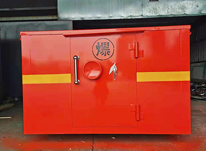 市中车载炸药箱